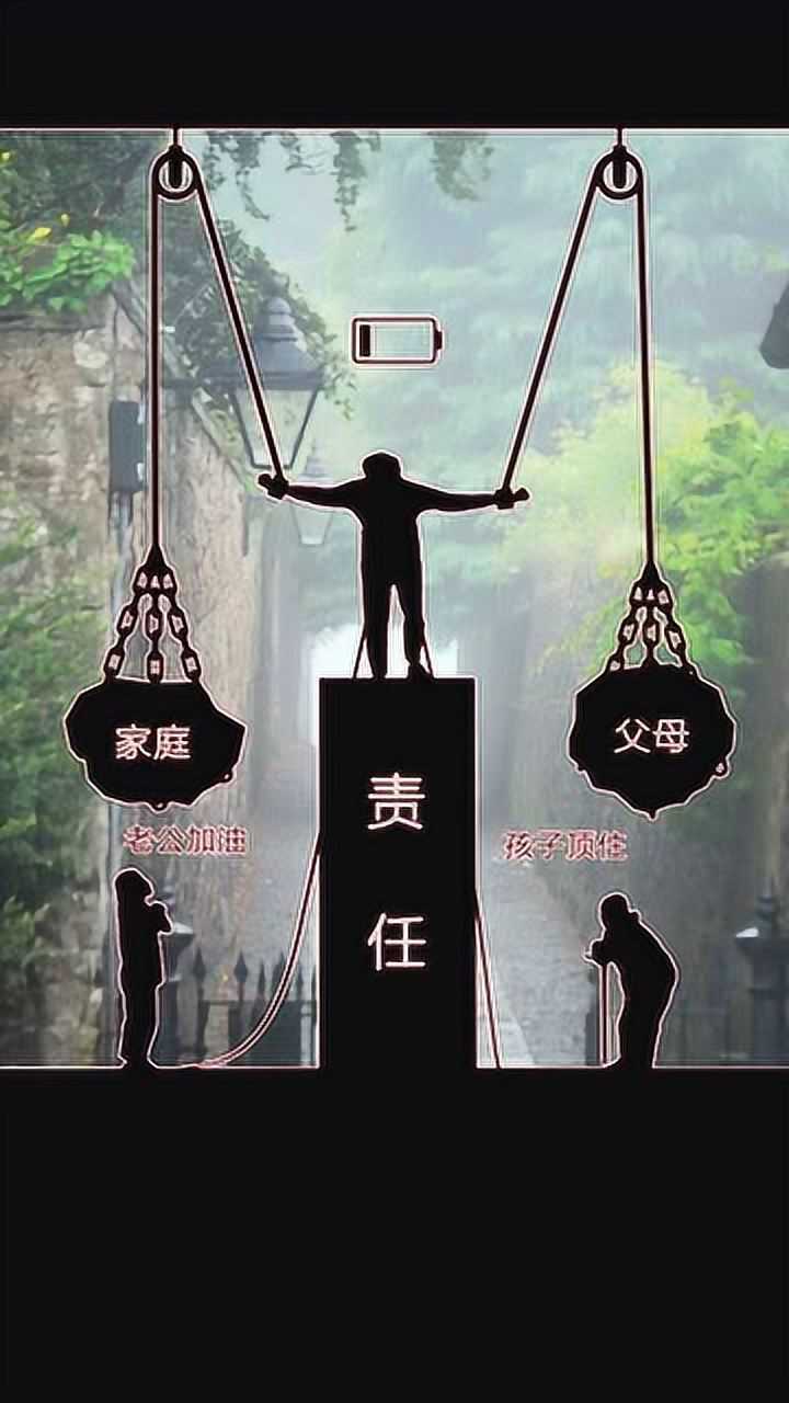 一家人就应该一条心这样一家人的生活才会更美好