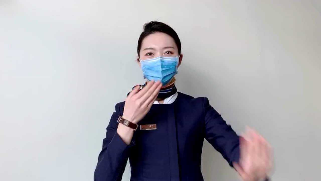 中国加油手势舞