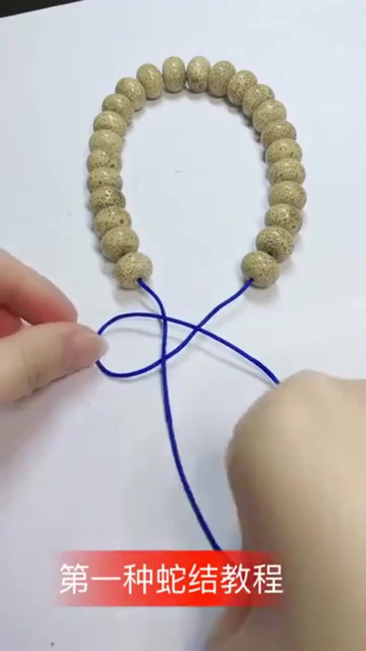 手串蛇结编法大全