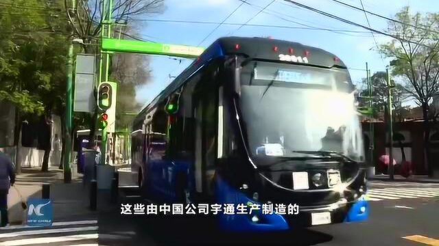 宇通客车交付墨西哥使用