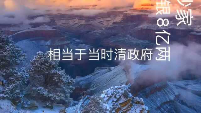 老子有言:“知足知止”两大智慧,决定你不同的人生!