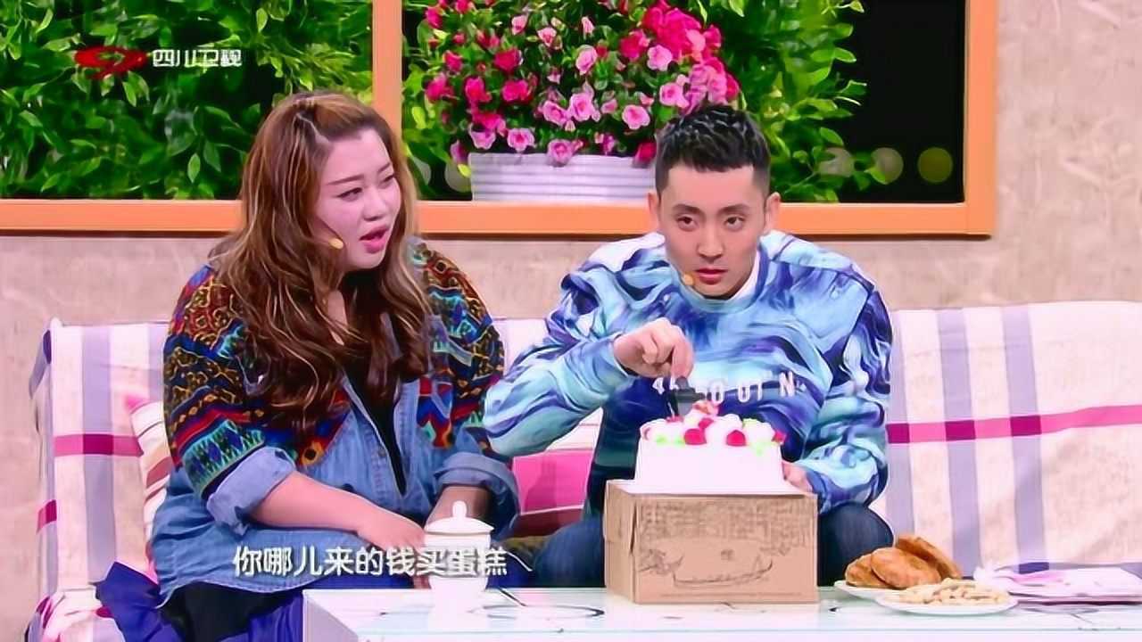 朱天福结婚纪念日看到老婆给的零花钱网友够花半年的