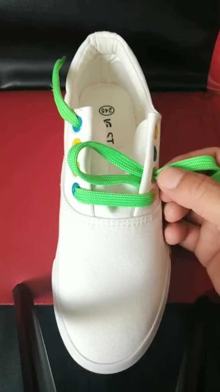 四孔鞋子一字系鞋带方法