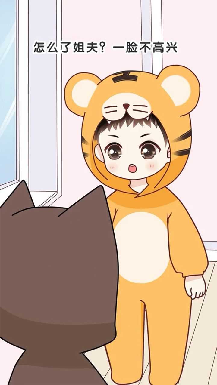 这样的小舅子,你们想要吗?