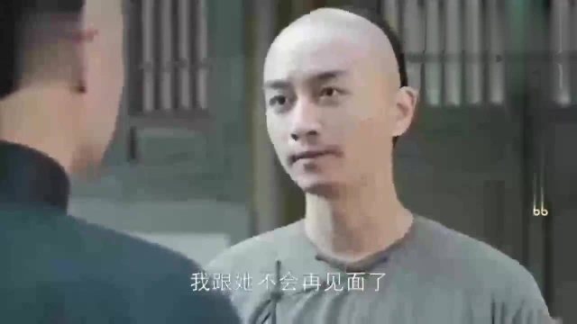 沈星移没死,与任重对话联手对方太监杜明礼