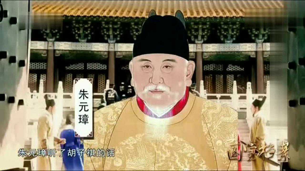 洪武大帝朱元璋之子太子朱标历史上真正的死因