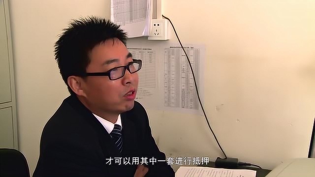 农村小额贷款虽不需要抵押,但是需要进行信用等级评定的