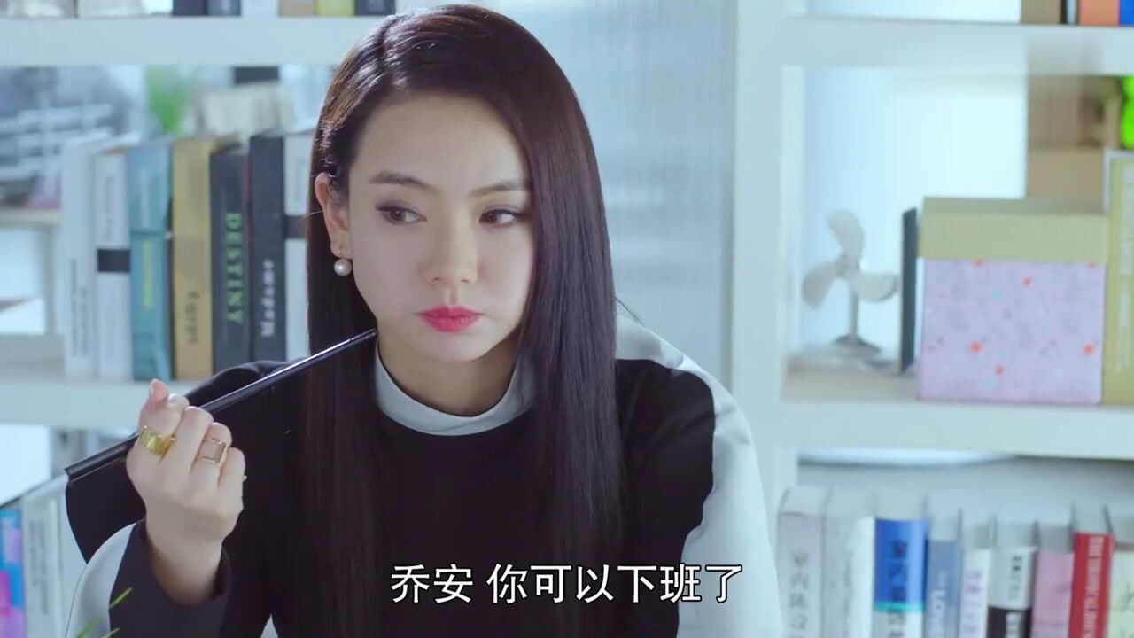 你好乔安乔安故意和男同事吃饭陆总吃醋终于承认是她男朋友