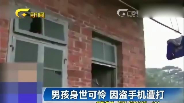 多名男子毒打男孩,并将其手脚捆绑,拍下视频上传网络太猖狂