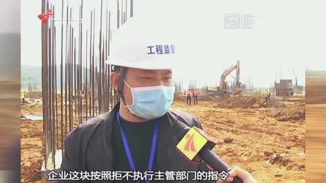 清远:从18日起,取消建筑工地复工备案审批