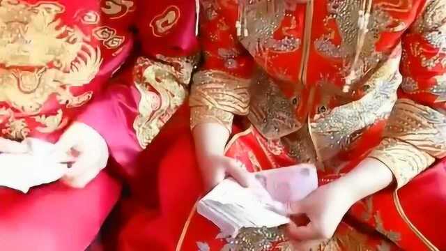 夫妻两人婚礼当天数钱,这手速真是绝了,不愧是银行的人!