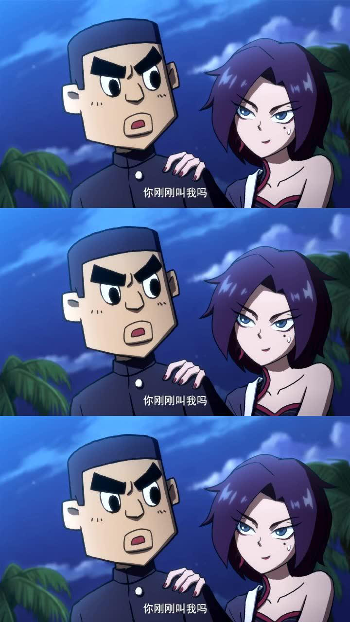 伍六七之最强发型师梅花十一叫何大春帅哥看到大春的反应差点没被气死