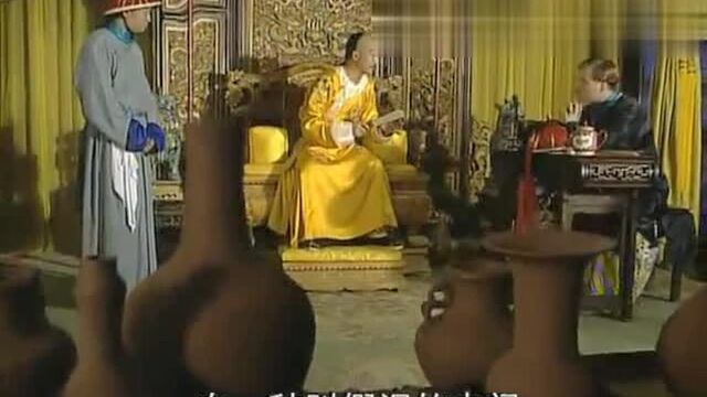 南大人失手打碎一只花瓶,没想到瓶子里藏有文章,是告御状的状词