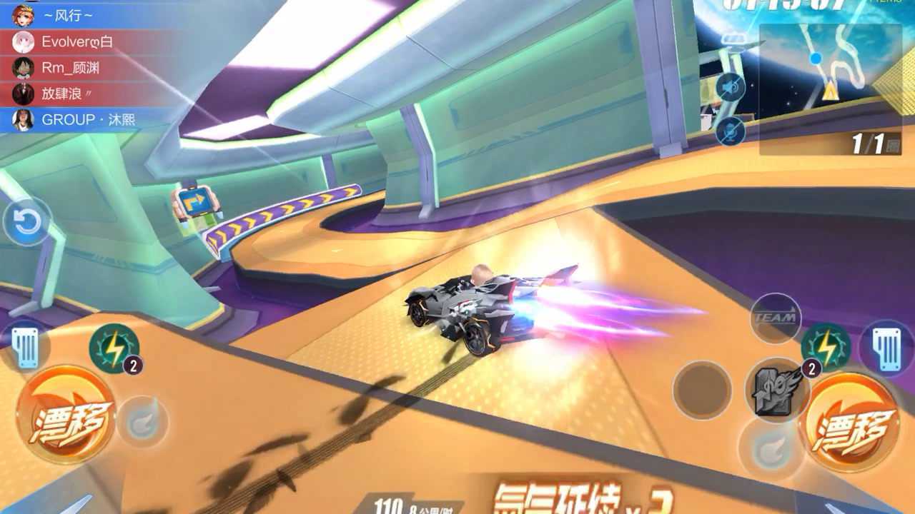 qq飞车手游当传奇车神来到7星图先刷波记录压压惊