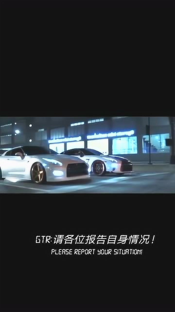 我们再赌一次好不好你负责跑我负责追凯迪拉克追高铁