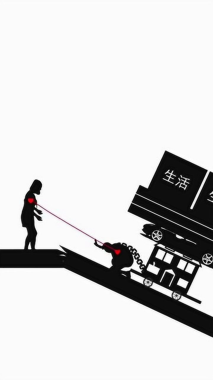 男人的压力真的特别大,你不能陪他吃苦,那就不能陪他享福!