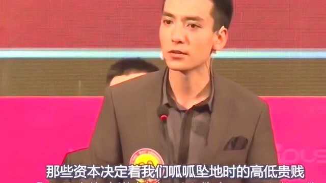 颜值与才华齐飞!清华大学学霸飙英语演讲,震撼人心!