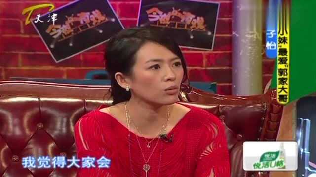 章子怡相隔12年的两张剧照对比,令人惊奇,容貌几乎没变化