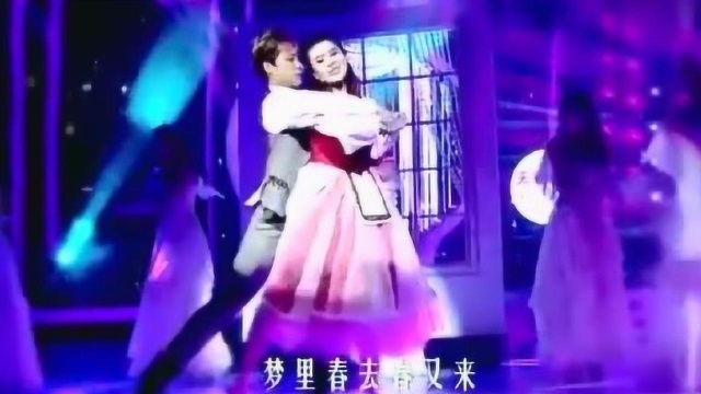 刘梓娇模仿萧蔷就像本人一样,这也太美了吧