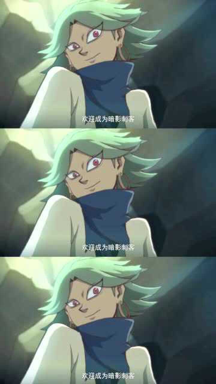 伍六七之最强发型师赤牙对阿柒还不错临走前还祝福他长命百岁