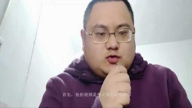 凌云为啥能火,因为他巧妙地解决了观众的需求,做自媒体的来看看