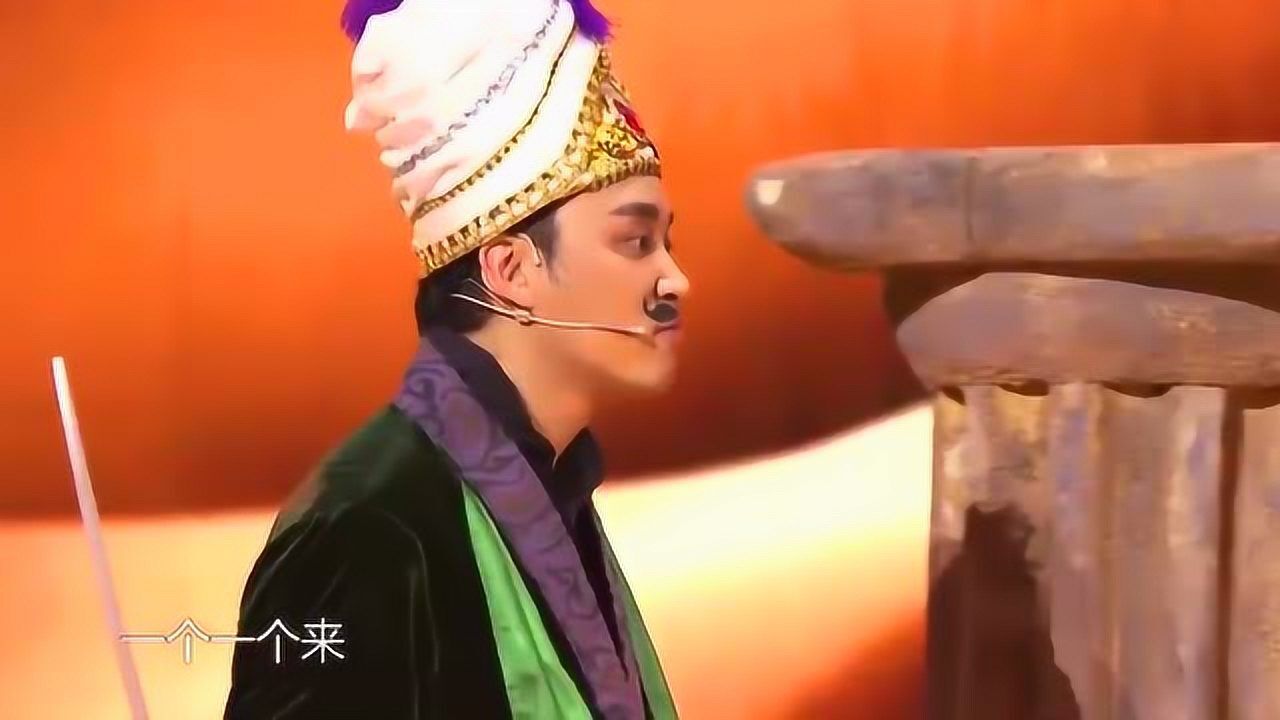 爆笑小品王宁艾伦经典之作搞笑版阿拉丁神灯