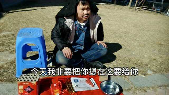 今天必须要给你算个命