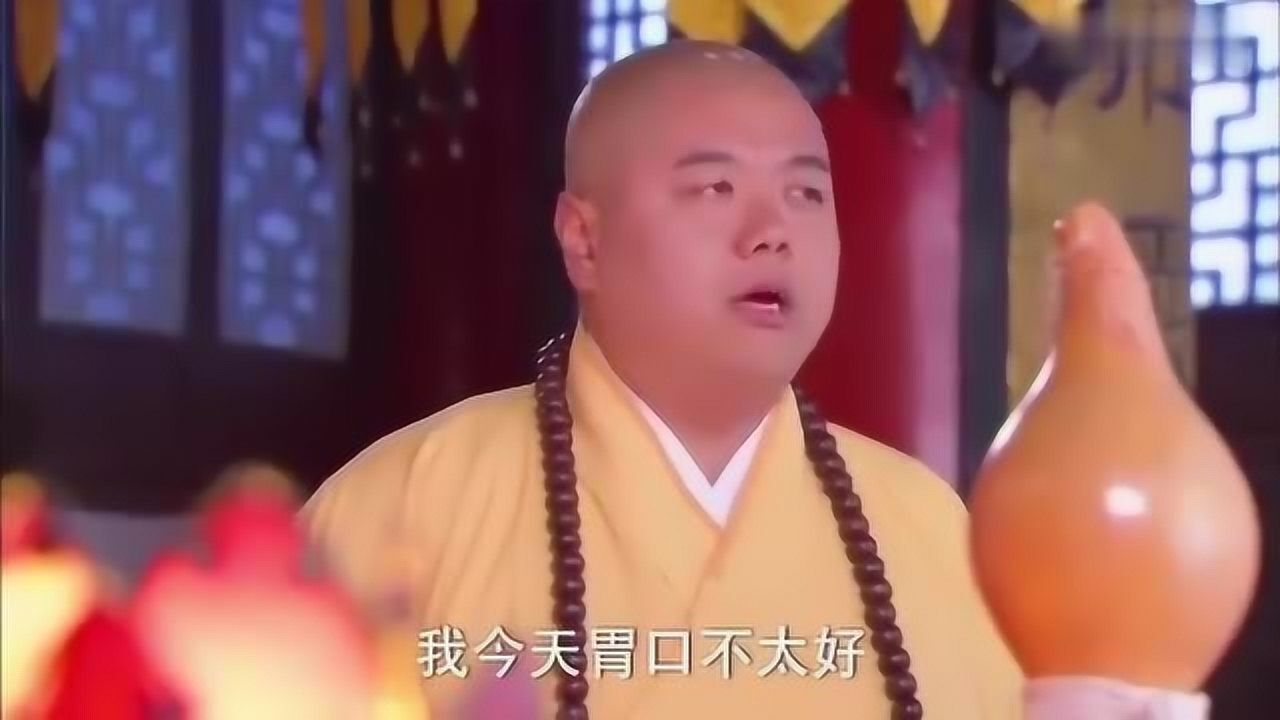 活佛济公大鹏鸟变身为广亮结果真假广亮相见大家难以区分