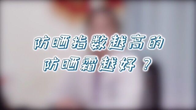 什么是雀斑?又如何治疗呢?