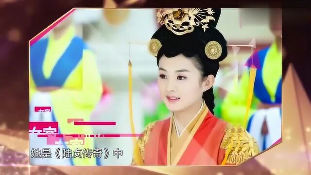 赵丽颖做客金星秀,一上台清纯又甜美,一双长腿好吸睛!