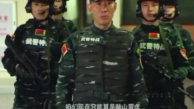 利刃出击没想到武警医院的医生这么团结,就算是首长也无功而返