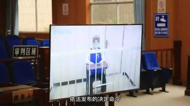 广西富川2起涉疫情防控案件当庭宣判