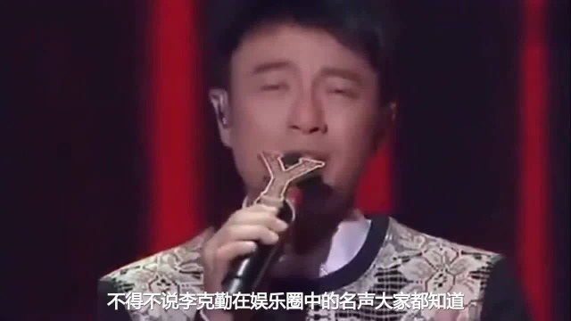 李克勤妻子卢淑仪,简直美若仙女,难怪当初舍弃大牌女明星