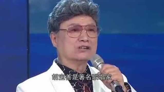 春晚名人:李双江名利双收,72岁的他却不幸离世