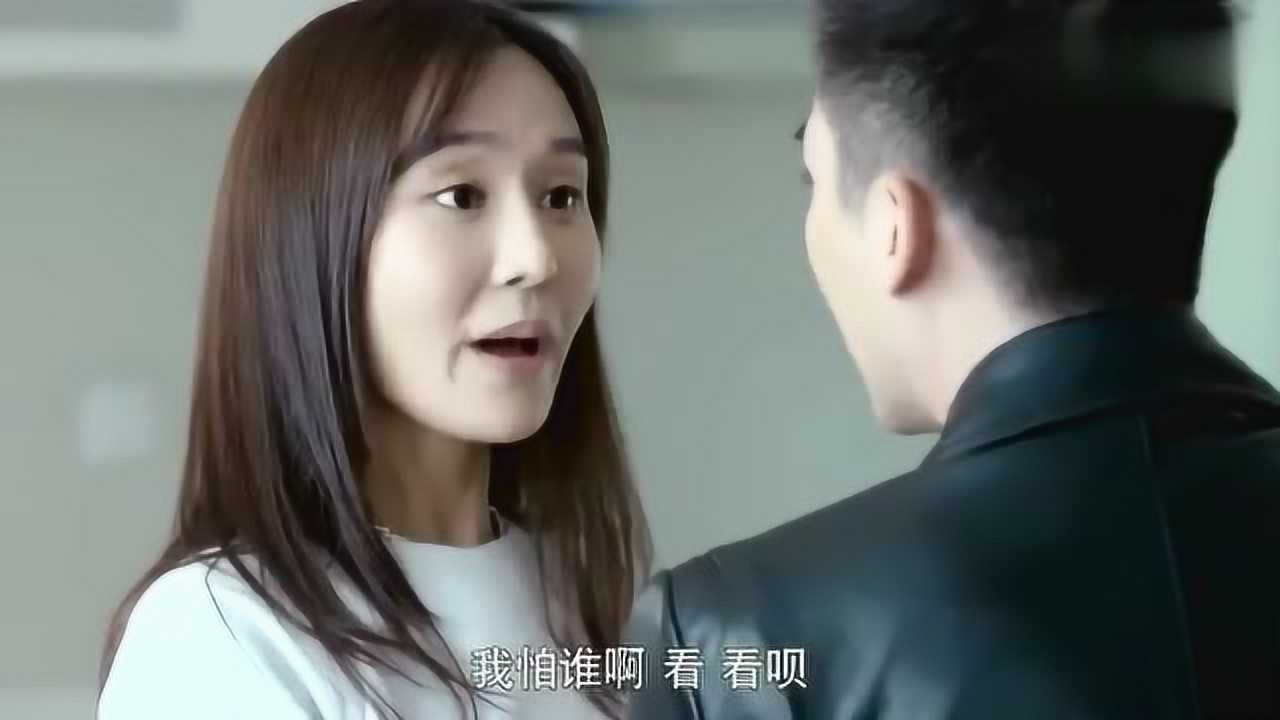 曾楠和简凡拉扯简凡怕邻居笑话曾楠我怕谁看呗