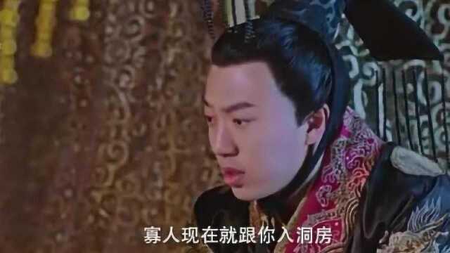 丑皇后要去世了,不料大王觉醒,知道自己离不开丑皇后