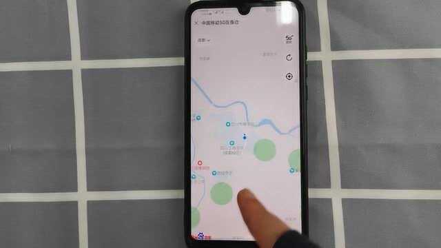 教你一招,可以快速查询你附近是否已经覆盖5G信号!真实用,快看啊