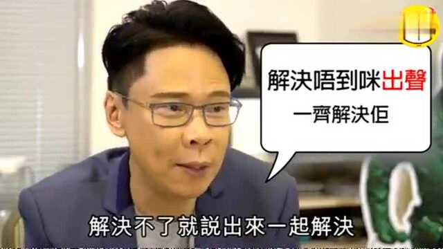 志云饭局的陈志云:我最怕的就是和蠢的老板共事智商都会被拉低