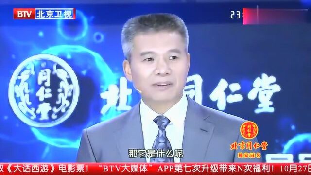 我是大医生:每天都吃吃它,阻隔脂肪酶,让你怎么吃都不会胖