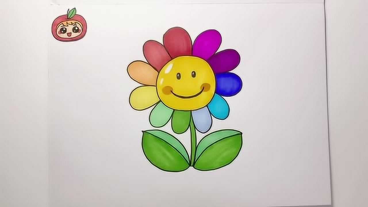 学画简笔画花一朵美丽的七色花