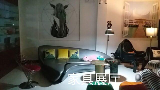 室内家具展厅