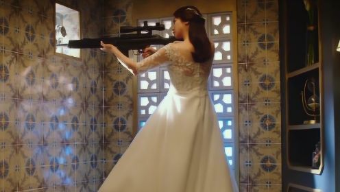 女杀手婚礼接到任务，穿着婚纱拿狙击枪，射杀对象竟是自己老公！