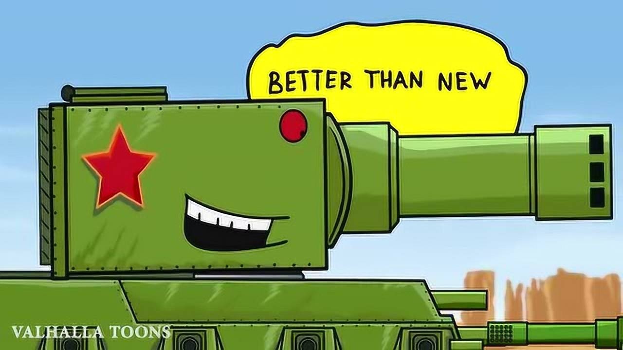 坦克动画:kv55是个魔力的坦克