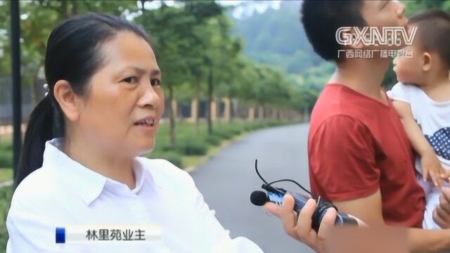 凌晨回家点了根烟,男子竟被炸成重伤,只因一个阀门忘关