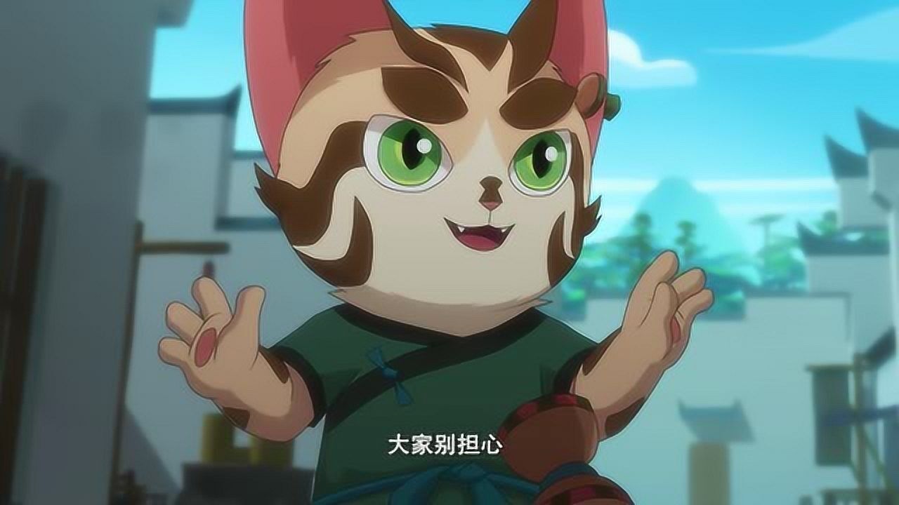 京剧猫:悠狸好奇星罗班怎么进的城,下一秒就慌了