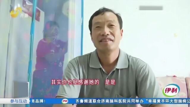 看30年杂志 他竟从书里变出“黄金” 培育出了黄金泥鳅