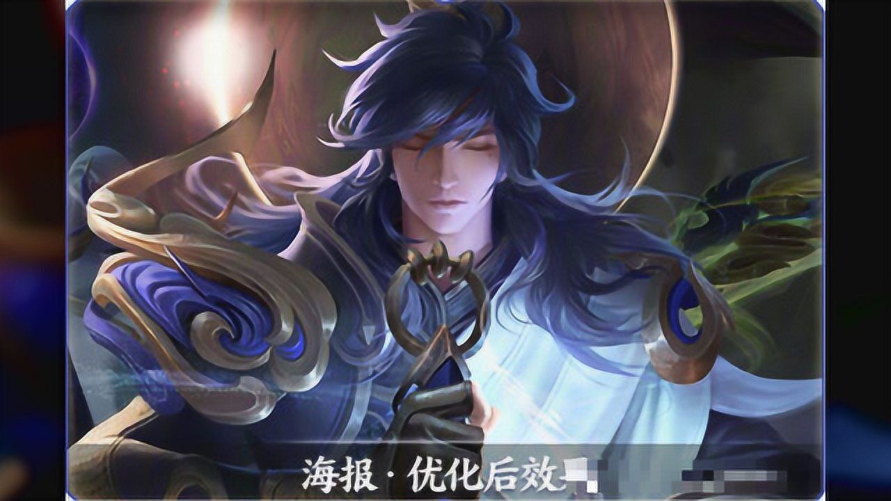 李信一念神魔没上线就优化新版特效档次再提升这次轮到光信玩家乐了