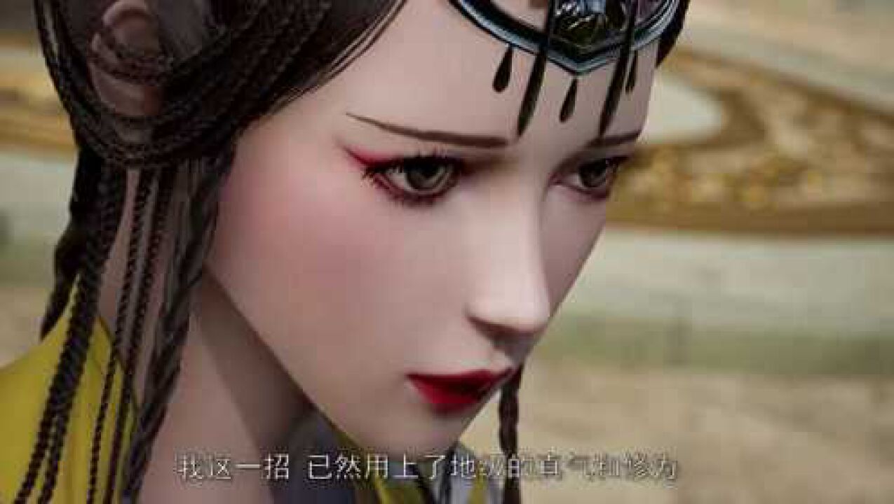 武神主宰赵灵珊使出浑身解数秦尘怎么就不懂怜香惜玉