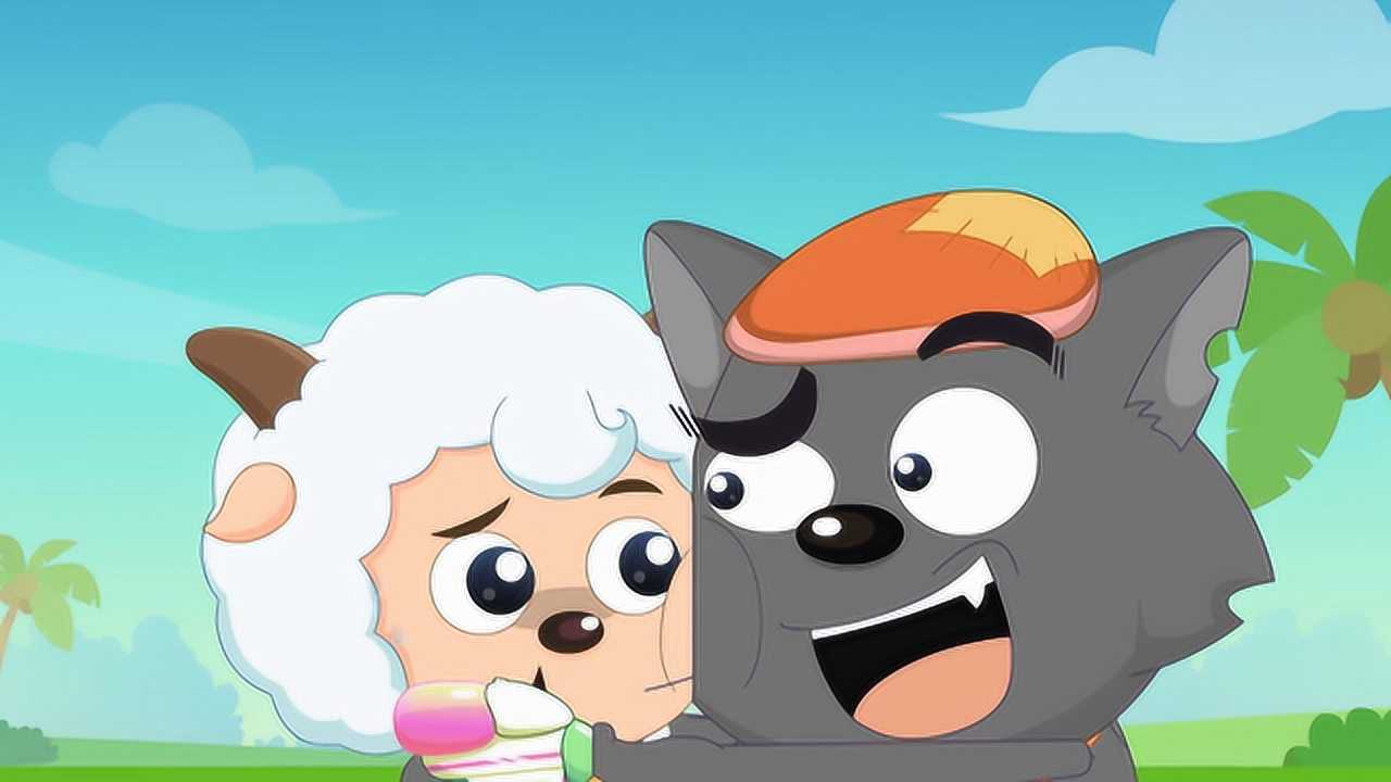 喜羊羊与灰太狼:灰太狼和喜羊羊贴脸示好,大家都是朋友,狼羊和平共处