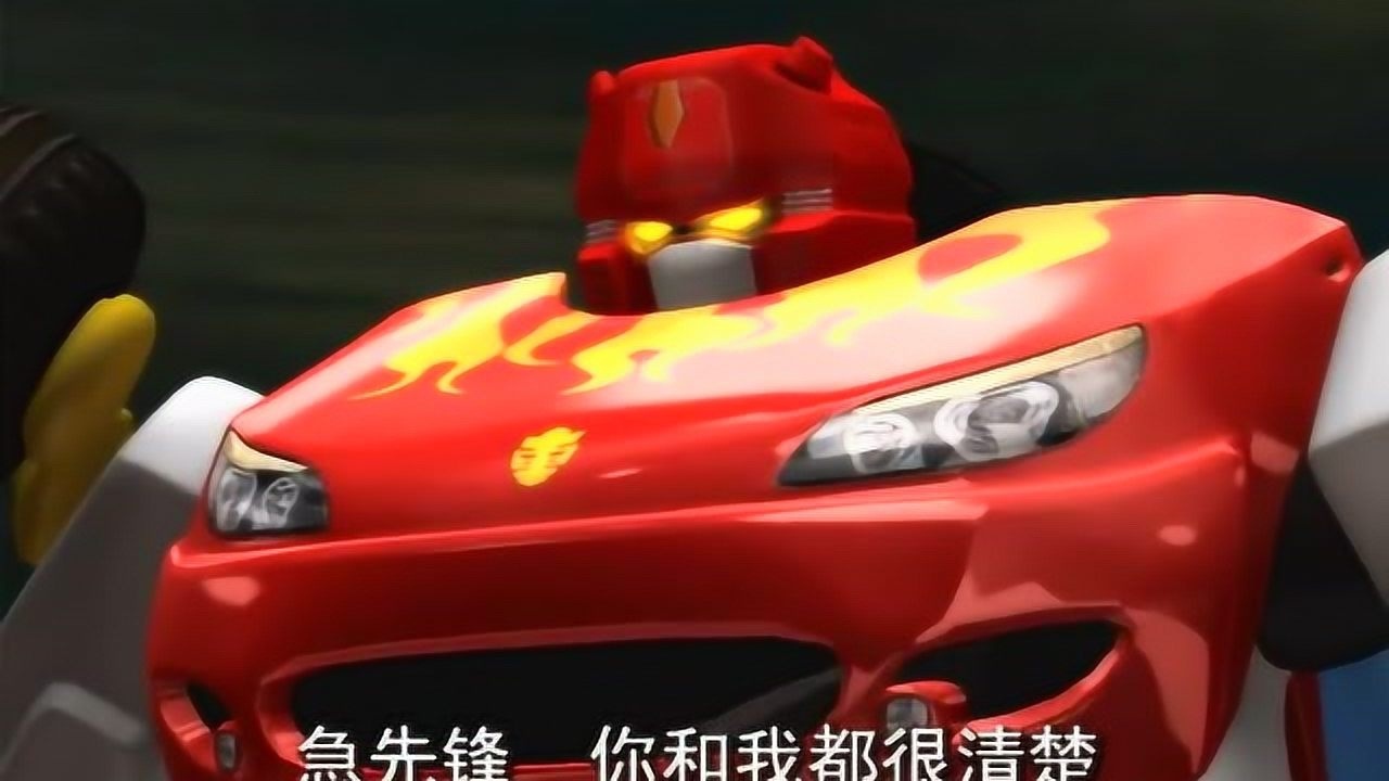 洛洛历险记:这一次,霹雳火恐怕没办法实现诺言了